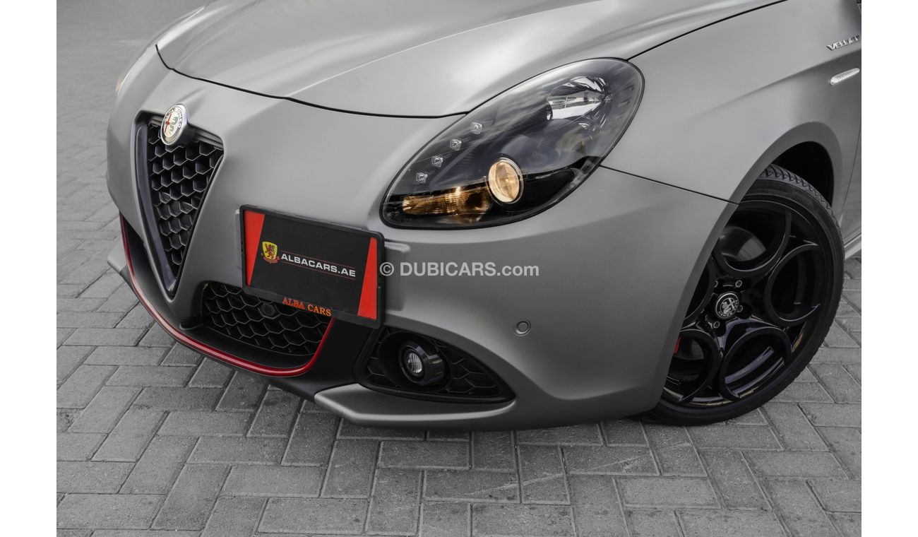 Alfa Romeo Giulietta Veloce | 1,956 P.M  | 0% Downpayment | Spectacular Condition!