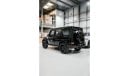 مرسيدس بنز G 63 AMG MBS Edition 4 Seater Luxury Pack