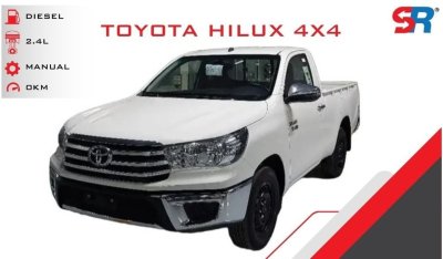 Toyota Hilux TOYOTA HILUX SINGLE CABIN 2.4L DIESEL MANUAL 2023