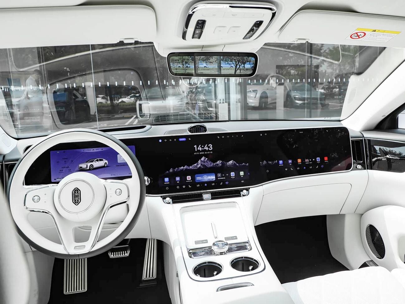 ماكسترو S800 