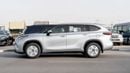 تويوتا هايلاندر 2026 Toyota Highlander LE 2.5L AT Hybrid (Silver)