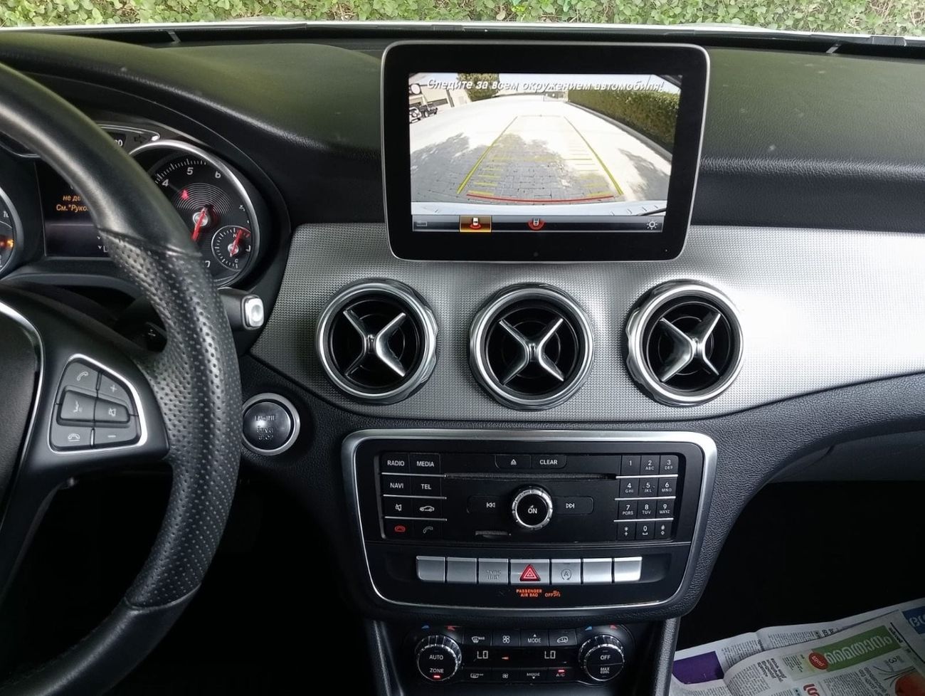 Mercedes Benz GLA250 Std Full Option