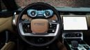 Land Rover Range Rover AUTOBIOGRAPHY P530 | LIMITED OFFER | SHORT WHEELBASE | FULLY LOADED | NEW