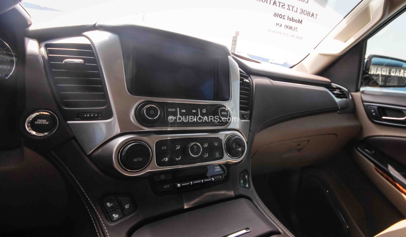 شيفروليه تاهو LTZ Station