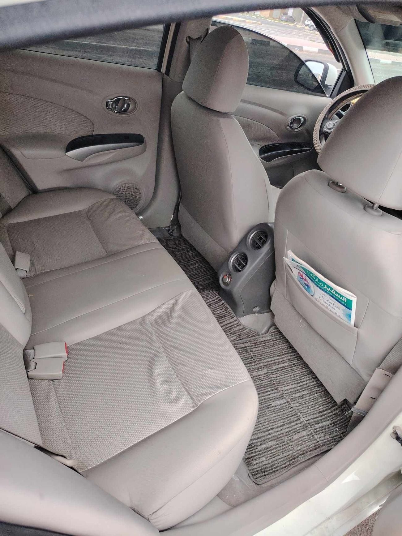 نيسان صني SL 1.5L