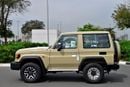 تويوتا لاند كروزر 70 2025 MODEL TOYOTA  LAND CRUISER 71 HARDTOP SHORT WHEEL BASE S-DLX 2.8L DIESEL 4WD AUTOMATIC -EURO 5
