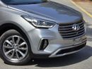 Hyundai Santa Fe GLS Top 3.3L SANTA FE GRAND 3.3L V6  2017 FULL OPITION  //PERFECT CONDITION