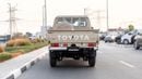 تويوتا لاند كروزر بيك آب 2025 Toyota Land Cruiser LC 79 SC 2.8L AT Diesel