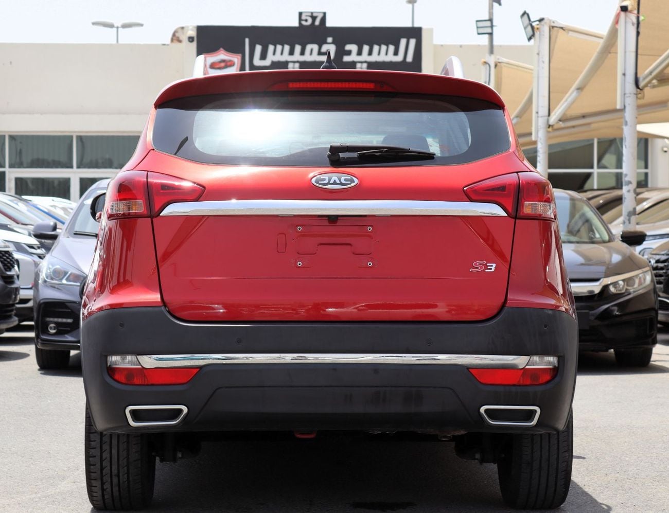 JAC S3 INTELLIGENT