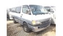 تويوتا هاياس Hiace RIGHT HAND DRIVE (Stock no PM 319 )