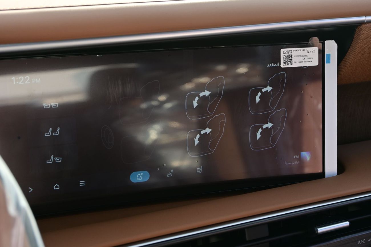 Hyundai Palisade Hyundai Palisade Calligraphy 2.5L Turbo, AWD HTRAC Model 2026