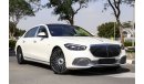 مرسيدس بنز S680 Maybach **2022** / Available In White & Black