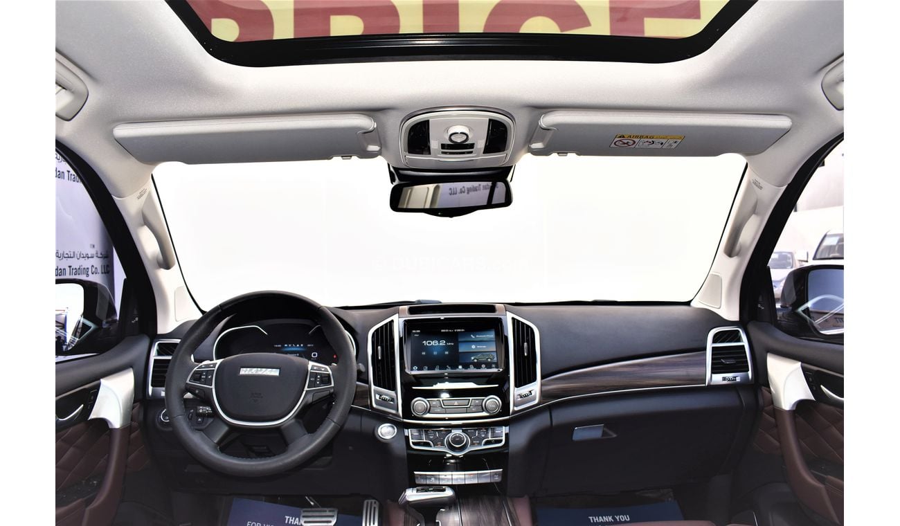 Haval H9 AED 1839 PM | 2.0L S DIGNITY GCC AGENCY WARRANTY UP TO 2027 OR 100K KM