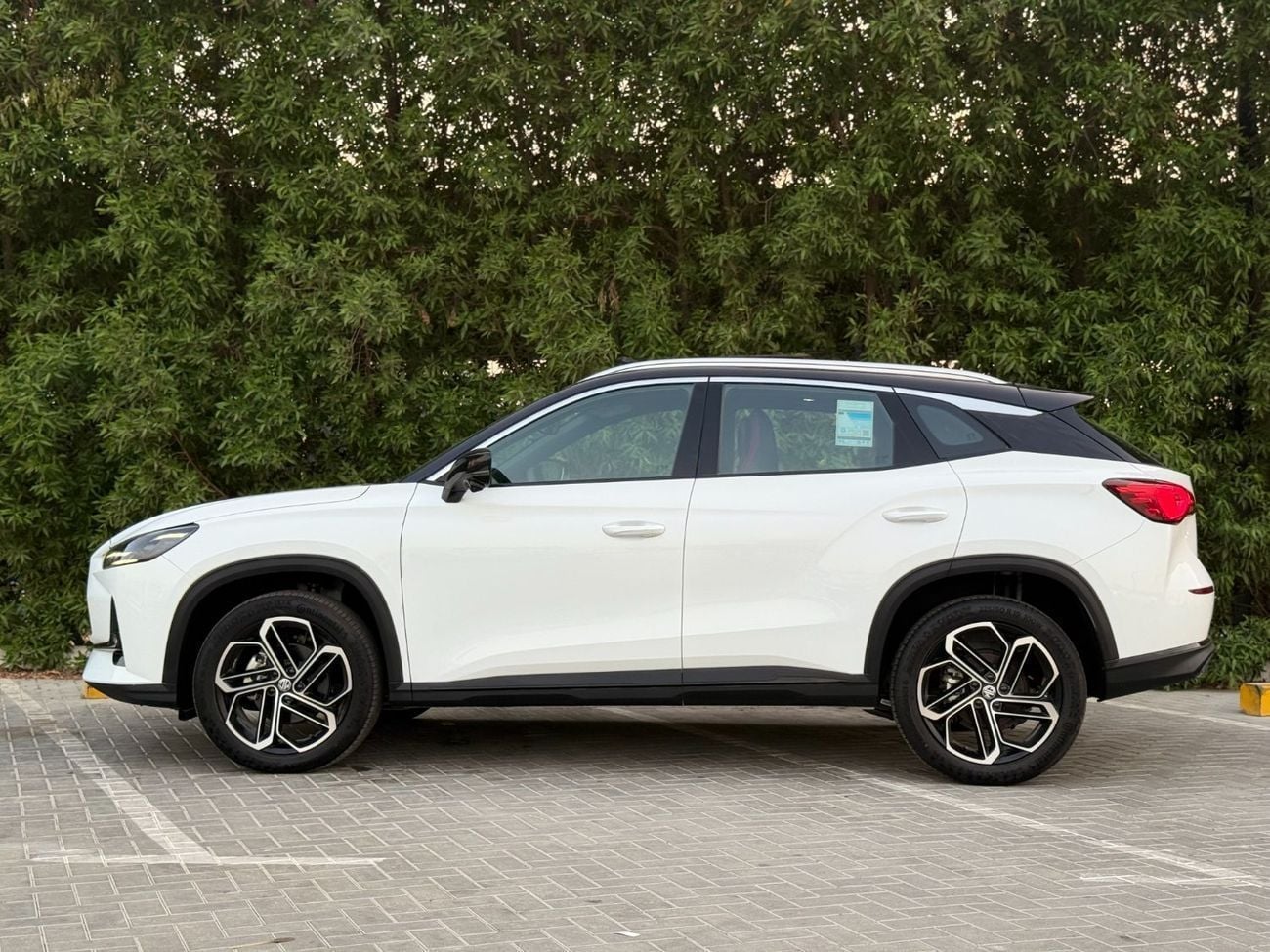 MG One LUX | Brand New | AED 1,100 monthly