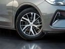 جيلي إمجراند GS 1.5L