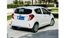 Chevrolet Spark LS LOW MILEAGE | 320 PM | CHEVROLET SPARK 1.2L | 1 YEAR WARRANTY | 0% DP | WELL MAINTAINED | GCC