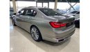 BMW 740Li LI