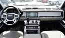 لاند روفر ديفندر D240 SE