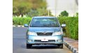 تويوتا كورولا XLI  1.8 EXCELLENT CONDITION