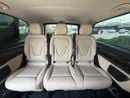 مرسيدس بنز V 250 AVANTGARDE LWB