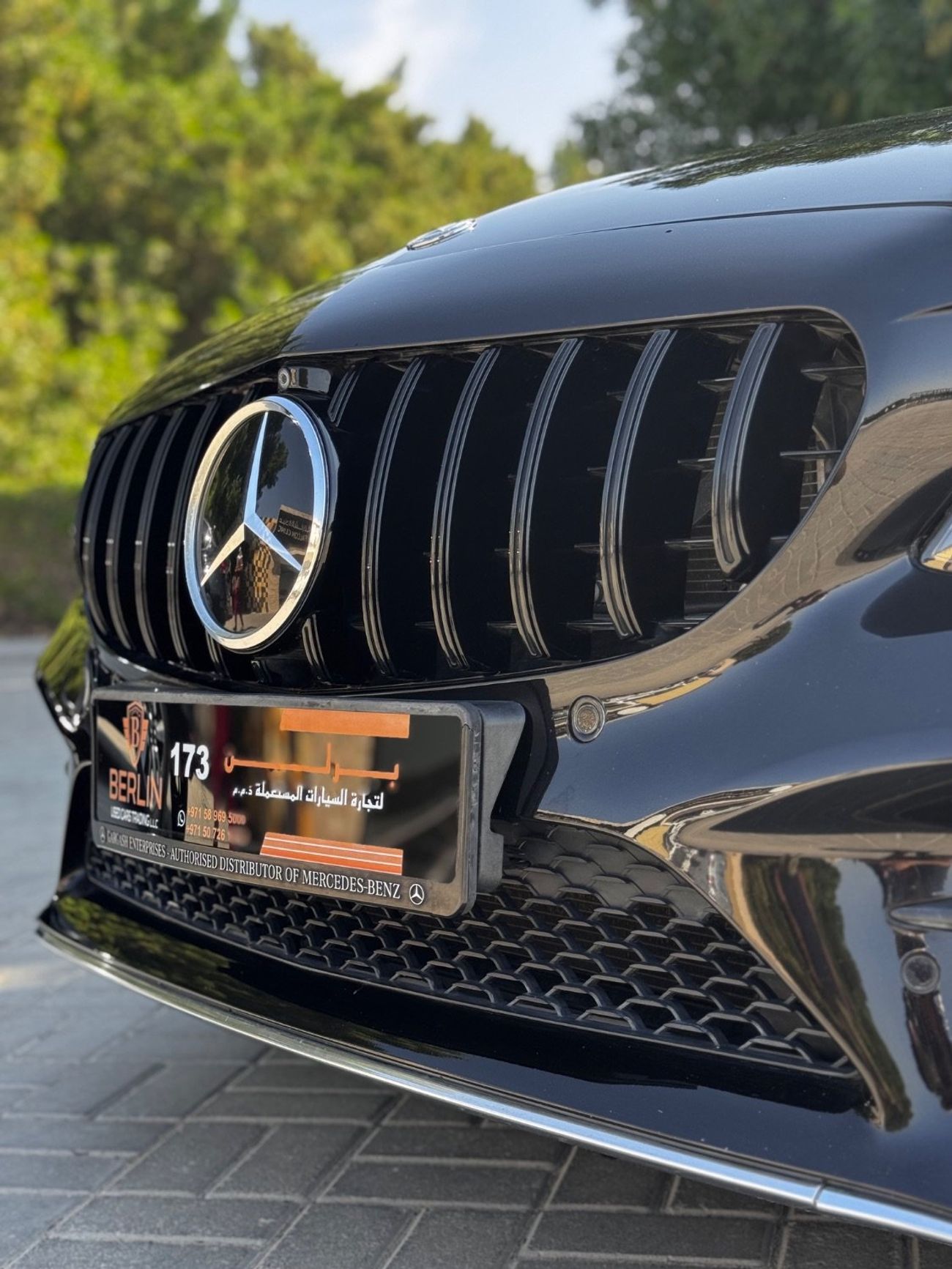 Mercedes-Benz C 300 Coupe