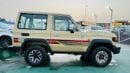 تويوتا لاند كروزر 70 LC 78 HARDTOP 2.8L AT