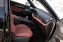 Changan X5 Plus Changan X5 Plus 1.5T – 2026 Model