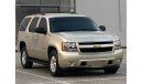 Chevrolet Tahoe LT LT