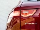 Jaguar F-PACE 25T