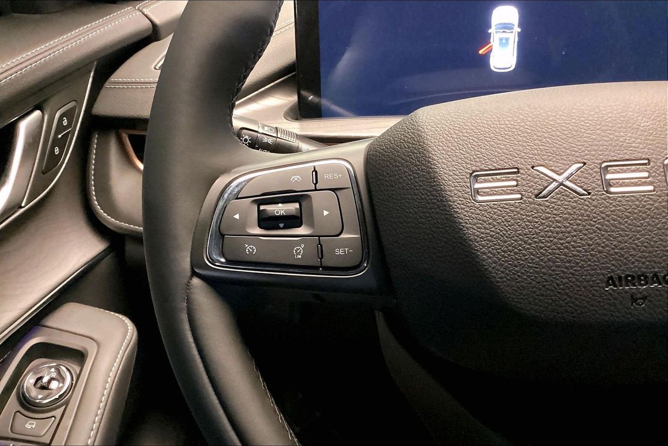 إكسيد LX Comfort | National Day Celebration | شامل الضمان | 0 ﺪﻔﻋﺓ ﺃﻮﻟﻯ