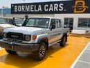 Toyota Land Cruiser Pick Up