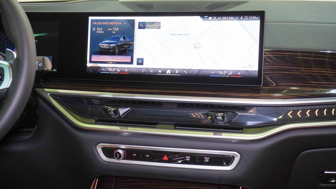 BMW X5 XDrive 40i  M Kit