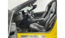 Chevrolet Corvette C7 2014 Chevrolet Corvette 6,2L V8 C7 Z06, Full Service History, Low Kms, GCC
