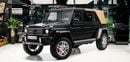 Mercedes Maybach G 650 6.0L V12 Biturbo Engine