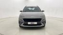 Hyundai Kona 2023 COMFORT | AED 832/Month | 0 DP | 30 Day Return | Warranty | Service History