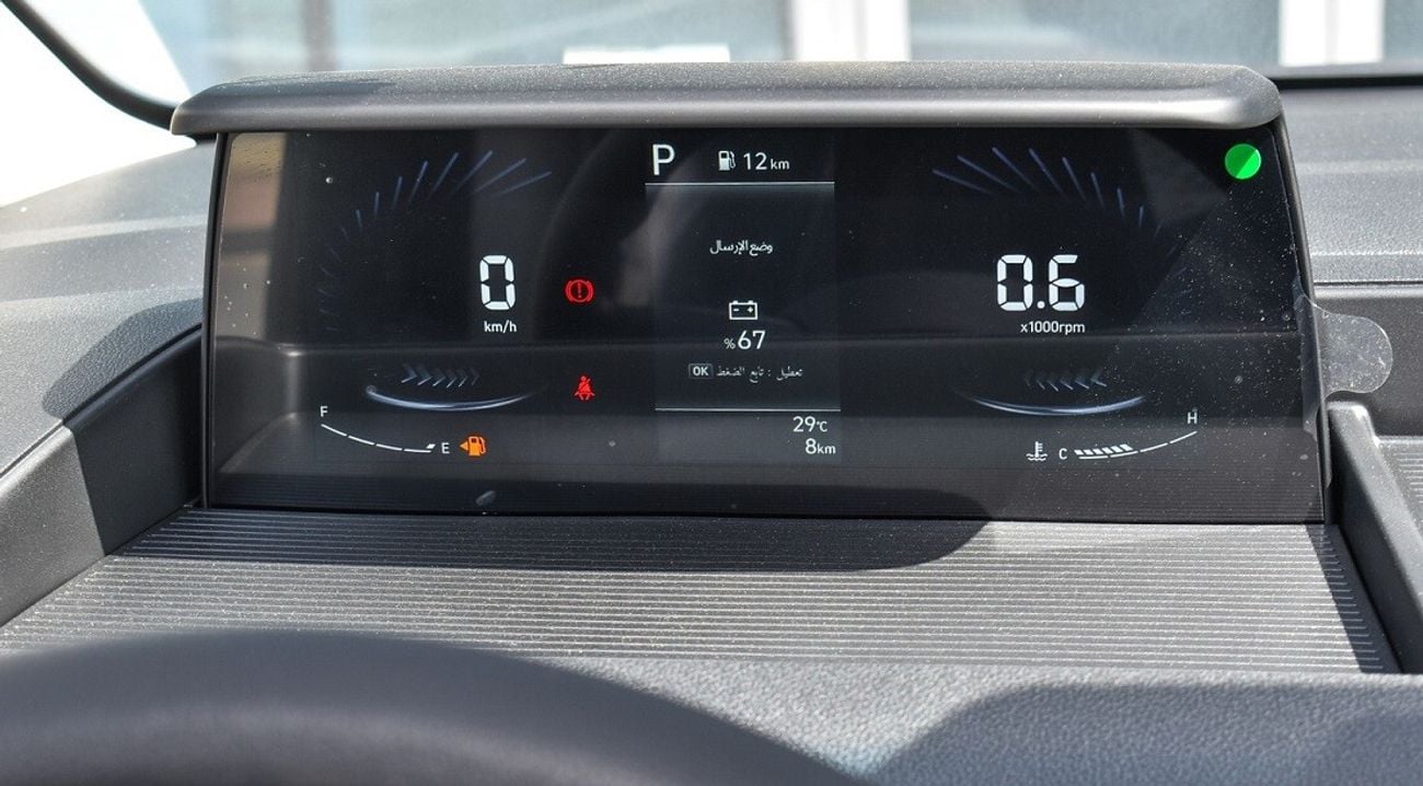 Hyundai Staria 3.5L VAN 11-SEATER (PETROL)