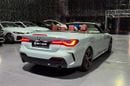 BMW 420i 2025 BMW 420i