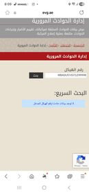 بي أم دبليو Z4