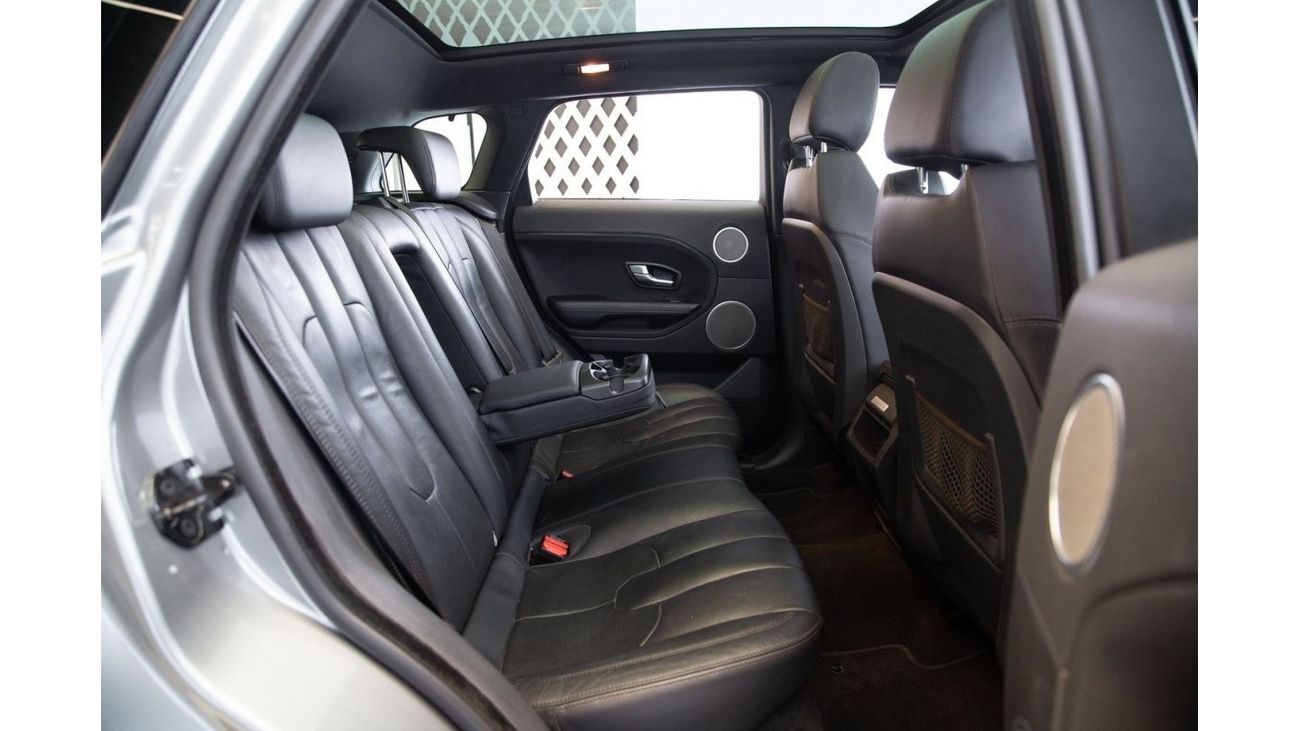 لاند روفر رانج روفر إيفوك ديناميك