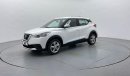 Nissan Kicks S 1.6 | Under Warranty | Inspected on 150+ parameters