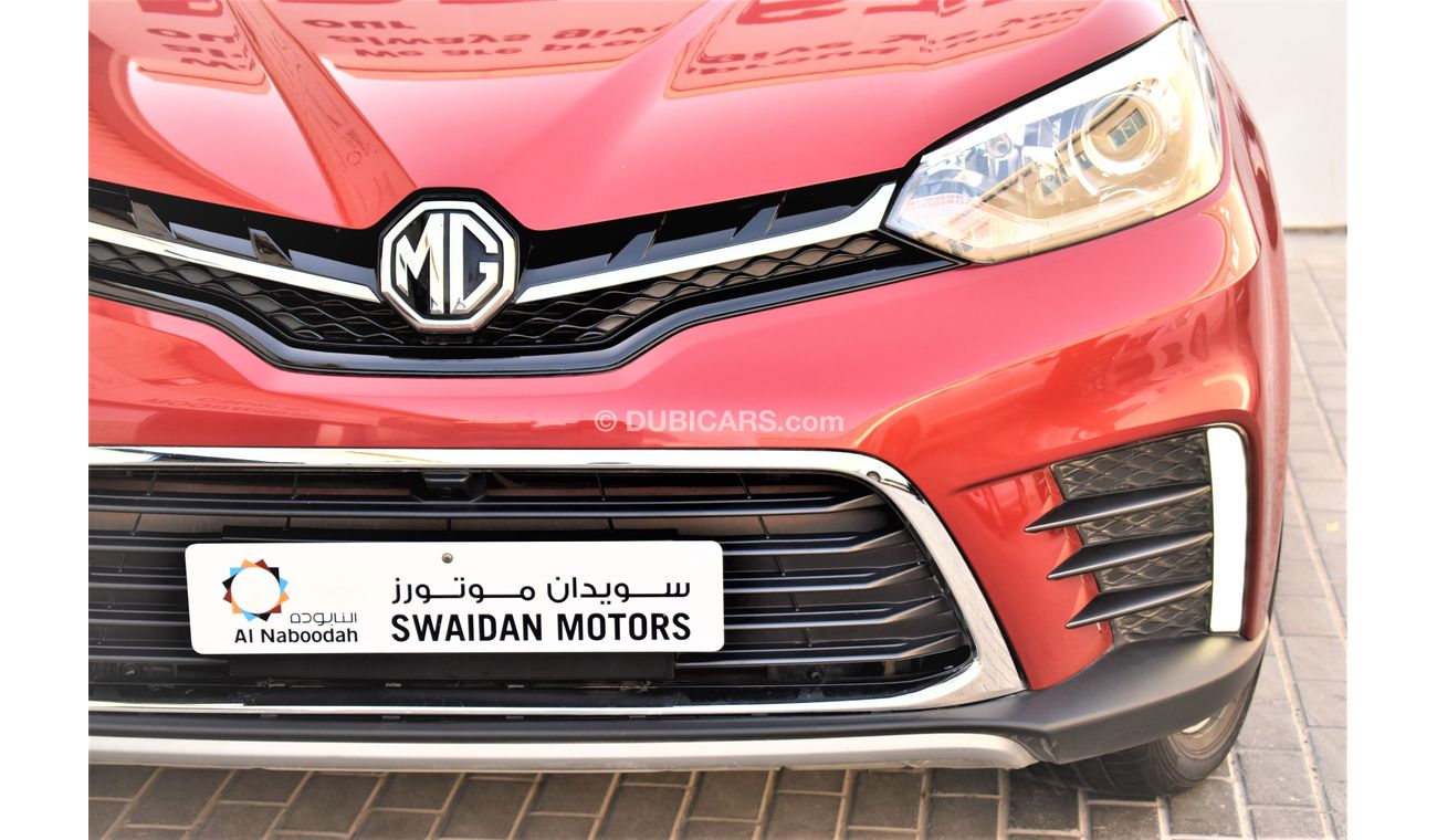 MG GS AED 978 PM | 2.0L 30T AWD LUXURY GCC WARRANTY