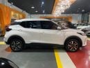 Nissan Kicks S 1.6L FREE REGISTRATION l NO CONVENIENCE FEES l Under warranty | Certified Pre-owned | 0% Down Paym