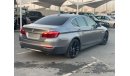 بي أم دبليو 535 BMW 535 I _2015_Excellent_ Condihion