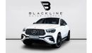 Mercedes-Benz GLE 53 AMG Premium + 3.0L