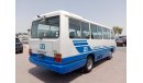 Toyota Coaster TOYOTA COASTER BUS RIGHT HAND DRIVE (PM1409)