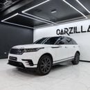 لاند روفر رينج روفر فيلار P250 R-ديناميك HSE