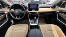 تويوتا راف ٤ VXR HEV GCC