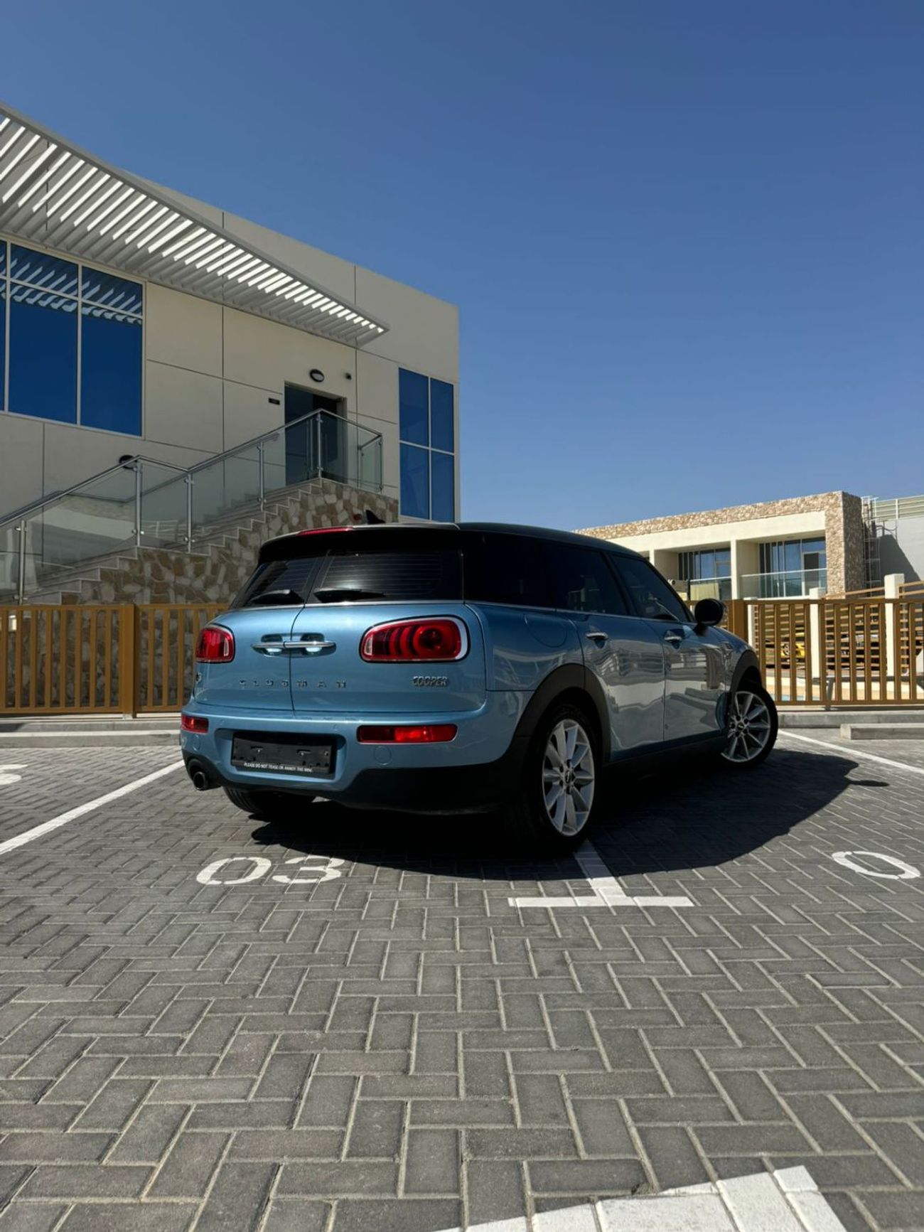 ميني وان كلوب مان