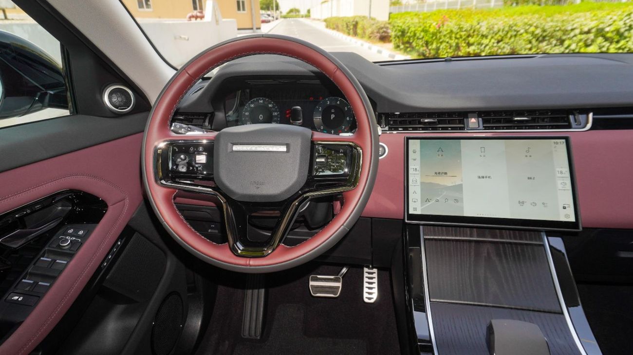 Land Rover Range Rover Evoque SE P250 DYNAMIC 2025!! FIVE YEARS WARRANTY!! THREE YEARS SERVICE CONTRACT