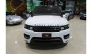 Land Rover Range Rover Sport Supercharged